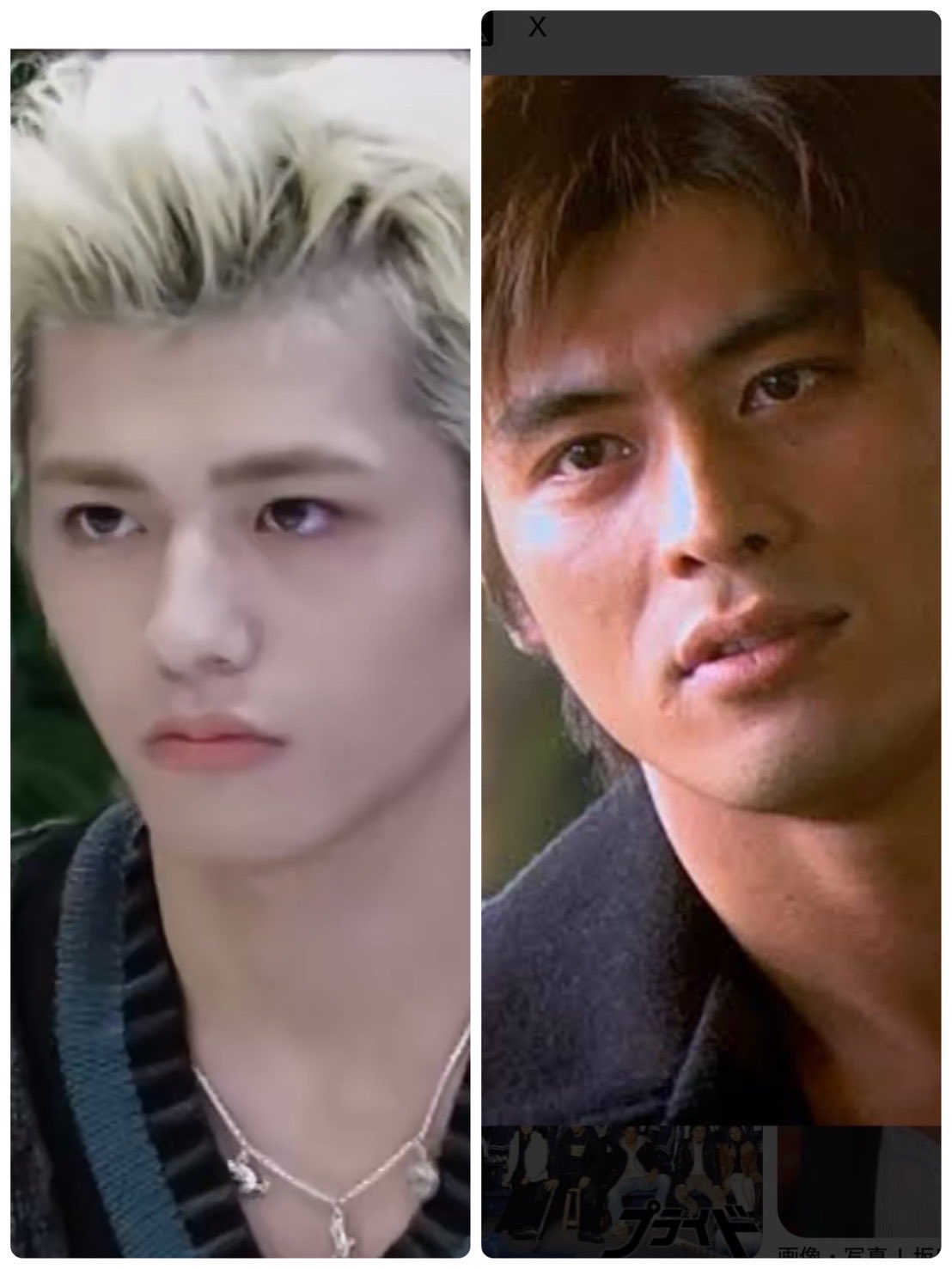 世界に1枚? 激レア 小泉 進次郎 クッション カバー 小泉 米 自民党 備蓄 のぎの (@nogi_no) / X