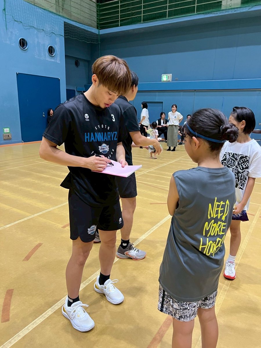 京都ハンナリーズ tweet media