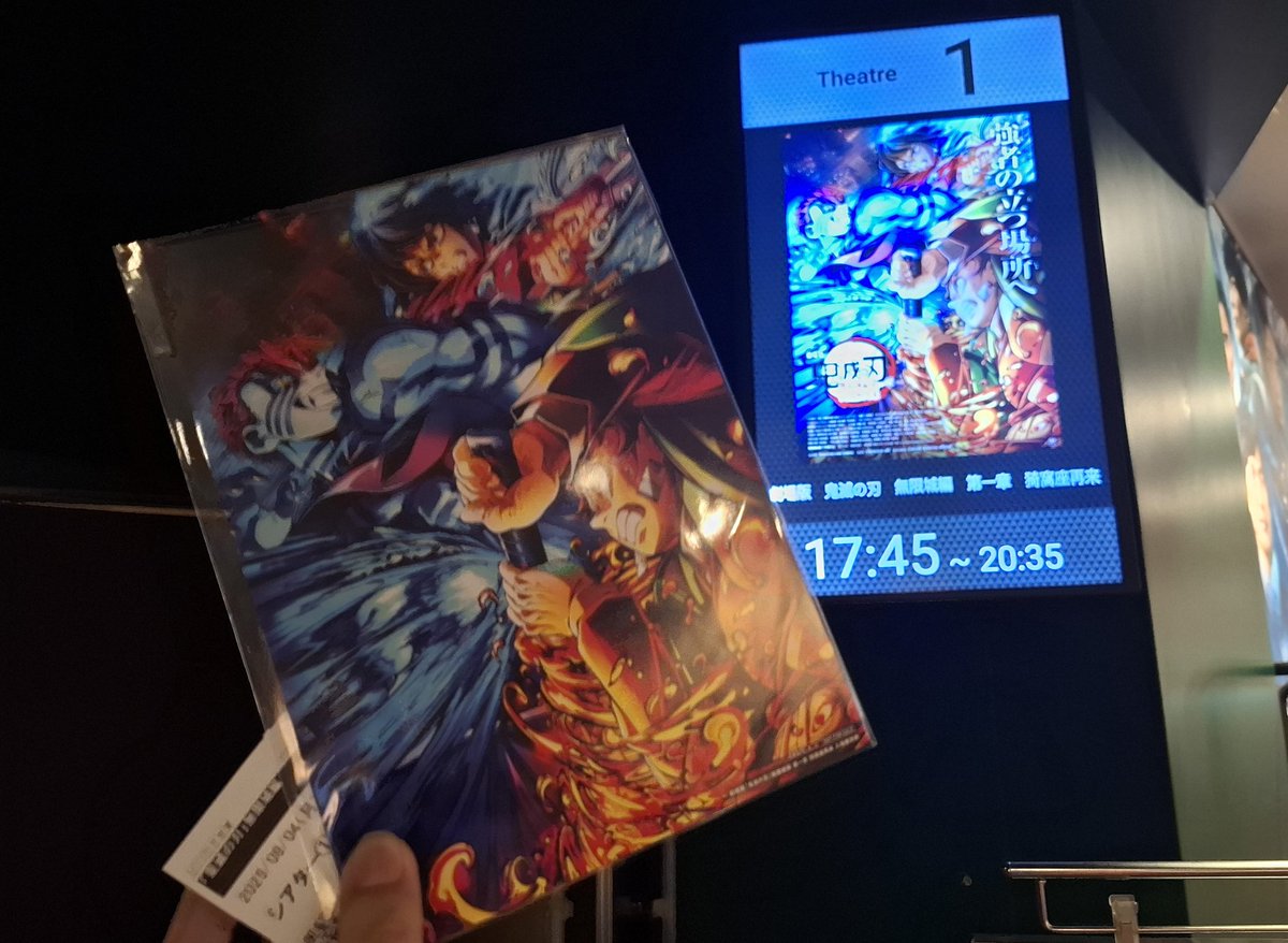 🎥特典まだあってよかった～🔥
ED見ながらビックリしすぎて声出るかと思ったんだけど、どーま父CVが浜田賢二さん母CVが名塚佳織さんって豪華すぎるやろぉぉ😵‍💫