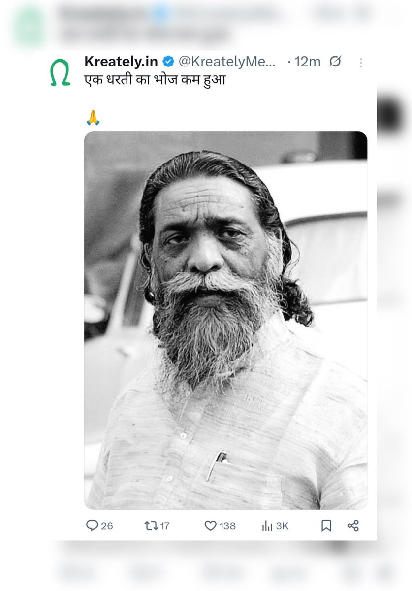 Pramod (@pramodrao278121) on Twitter photo BJP рдФрд░ RSS рдХреА рд░рд╛рдЬрдиреАрддрд┐ рд╕рд┐рд░реНрдлрд╝ рдпрд╛рджрд╡ рдореБрд╕реНрд▓рд┐рдо рд╡рд┐рд░реЛрдзреА рдирд╣реАрдВ рд╣реИред
рдЬреЛ рднреА рдЗрдирдХреА рдЧрд▓рдд рдиреАрддрд┐рдпреЛрдВ рдХрд╛ рд╡рд┐рд░реЛрдз рдХрд░реЗрдЧрд╛ рдпреЗ рдЙрд╕рдХрд╛ рд╡рд┐рд░реЛрдз рдХрд░реЗрдВрдЧреЗ рдУ рдХрд┐рд╕реА рднреА рдЬрд╛рддрд┐ рд╕реЗ рд╣реЛ, рдЗрдирдХреЛ рд╕рд┐рд░реНрдл рдирдлрд╝рд░рддреА рдиреАрддрд┐ рдХрд░рдиреА рд╣реИред
#ENGvIND
<a href="/samjwadiUP/">Samajwadi party</a> BJP рдФрд░ RSS рдХреА рд░рд╛рдЬрдиреАрддрд┐ рд╕рд┐рд░реНрдлрд╝ рдпрд╛рджрд╡ рдореБрд╕реНрд▓рд┐рдо рд╡рд┐рд░реЛрдзреА рдирд╣реАрдВ рд╣реИред
рдЬреЛ рднреА рдЗрдирдХреА рдЧрд▓рдд рдиреАрддрд┐рдпреЛрдВ рдХрд╛ рд╡рд┐рд░реЛрдз рдХрд░реЗрдЧрд╛ рдпреЗ рдЙрд╕рдХрд╛ рд╡рд┐рд░реЛрдз рдХрд░реЗрдВрдЧреЗ рдУ рдХрд┐рд╕реА рднреА рдЬрд╛рддрд┐ рд╕реЗ рд╣реЛ, рдЗрдирдХреЛ рд╕рд┐рд░реНрдл рдирдлрд╝рд░рддреА рдиреАрддрд┐ рдХрд░рдиреА рд╣реИред
#ENGvIND
<a href="/samjwadiUP/">Samajwadi party</a>