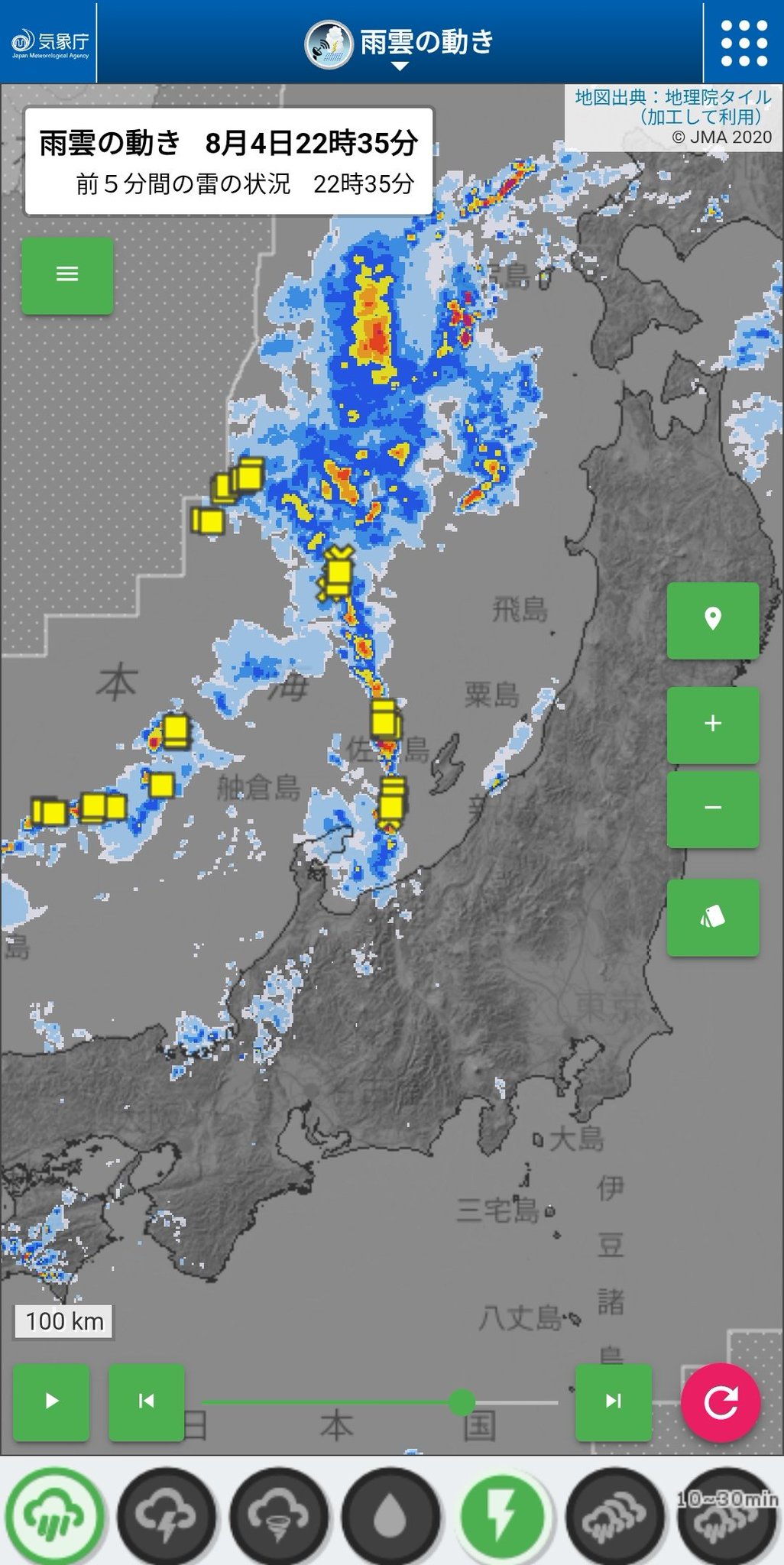 ささもち🎋シビア気象党⚡️ on X: 