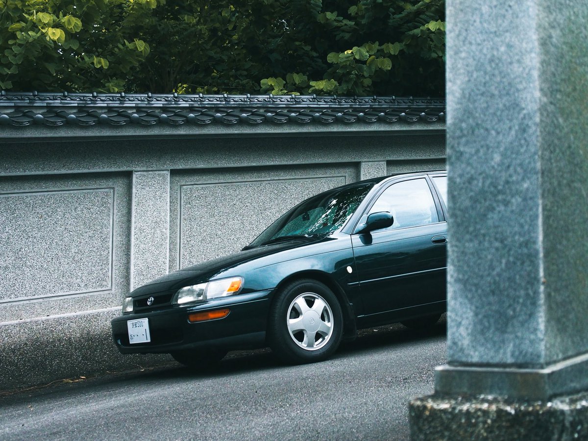 Corolla!
