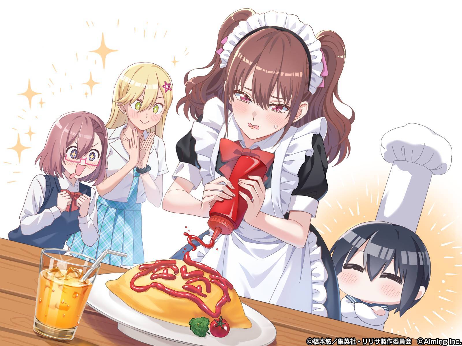 2.5次元の誘惑(リリサ) 1〜19 Vol.1 | PACKAGE｜TVアニメ『2.5次元の誘惑』