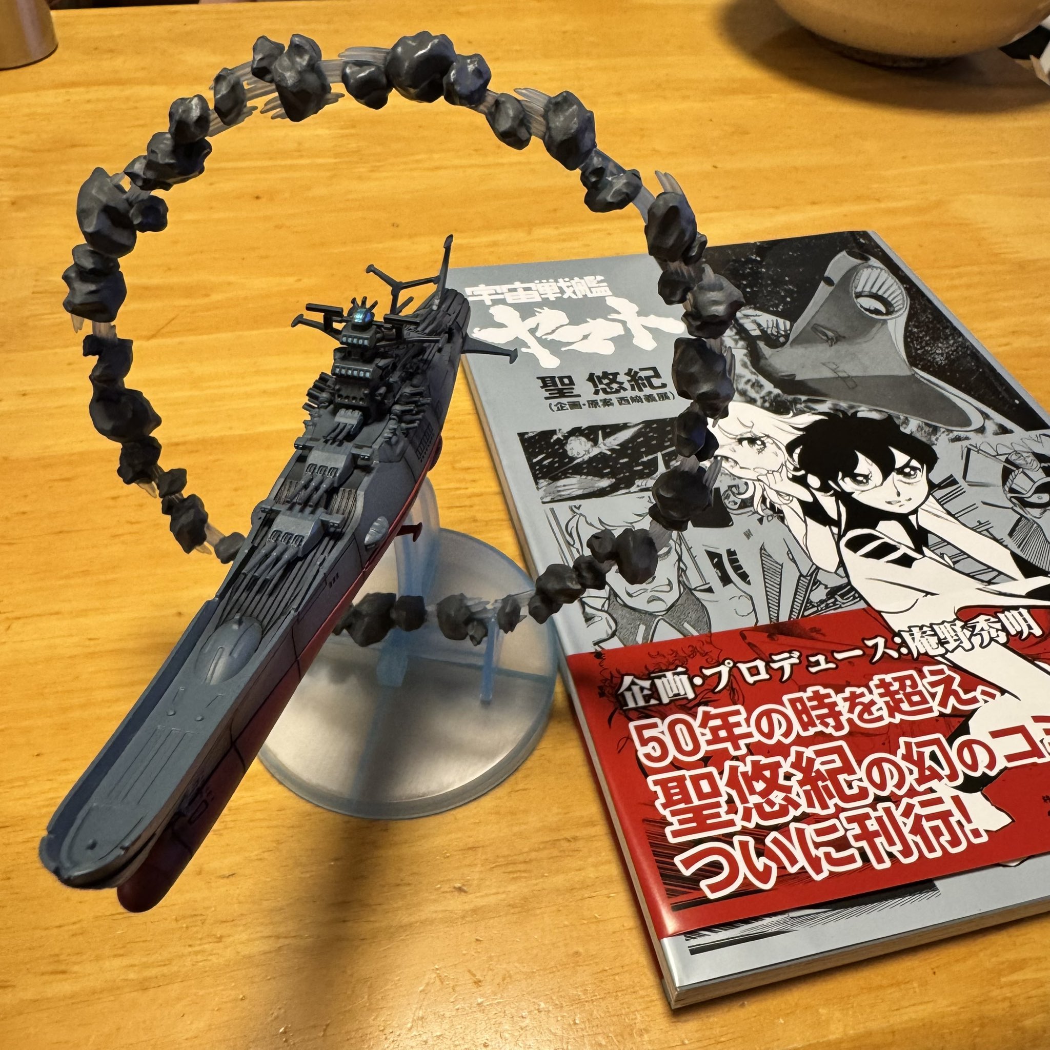 ちびすけ様❤️オーダーありがとうございます Shinichi OSHIBUCHI on X: 
