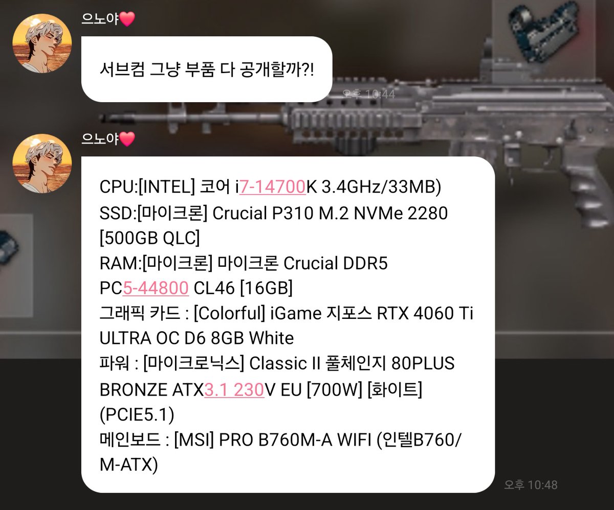 numocoinミ☆𝙣𝙪𝙢𝙤𝙧𝙤.𝙞𝙤☆彡비트코인 장단점.qpu