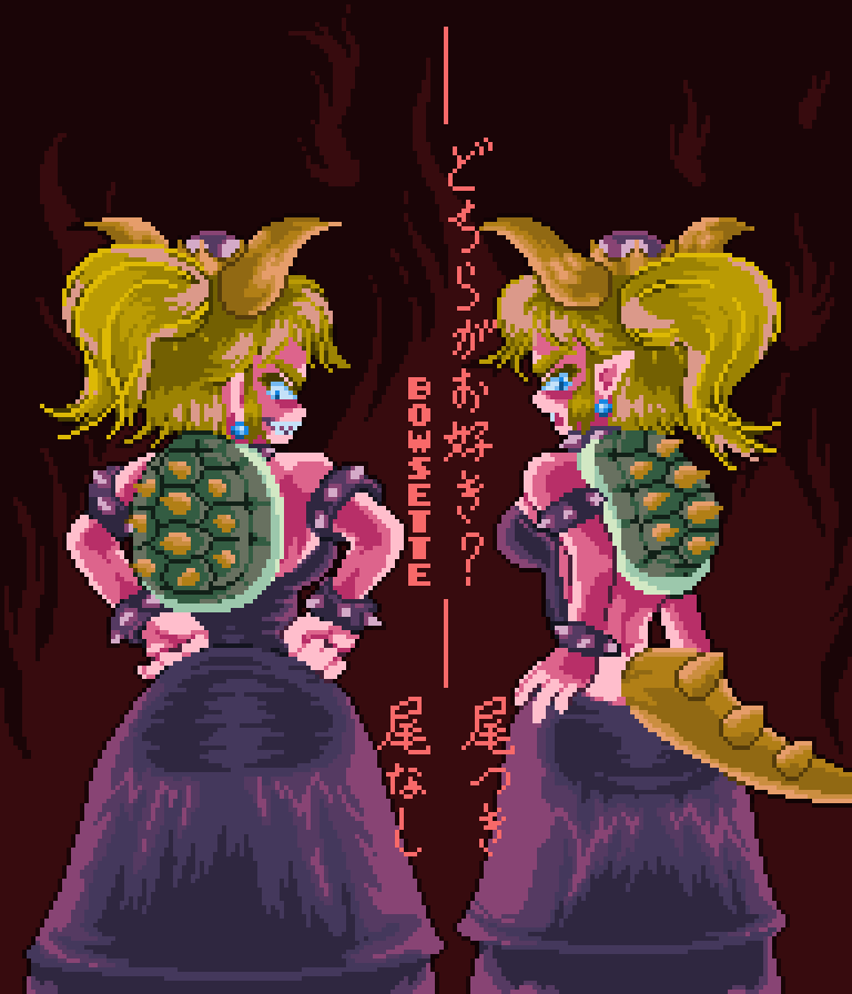 twteacolors's tweet image. 正式なのは分かってないです