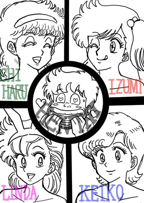 ハートキャッチいずみちゃん💘 