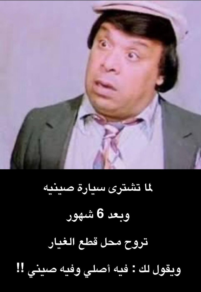 ‏﮼إبراهيم،بن،عبدالرحمن،العتيبي..☻ (@ibrahimbinbrqa) on Twitter photo 