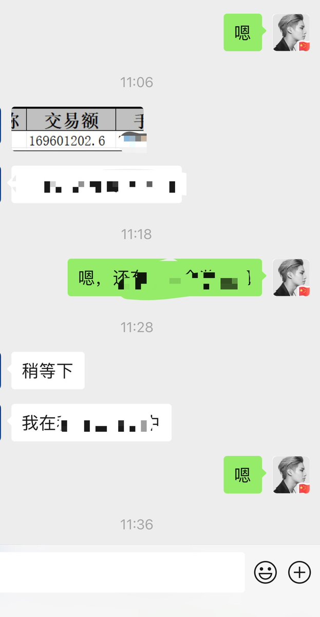 佛文社区 (@btc333eth) on Twitter photo 7月份,佛文社区在火币交易所的交易量是1.69亿u,
<a href="/sunyuchentron/">孙宇晨(去过太空版)</a> <a href="/justinsuntron/">H.E. Justin Sun 👨🚀 (Astronaut Version)</a>
孙哥已经完成了太空之旅,🎉🎉恭喜孙哥又完成一个梦想。
一路以来,我在给火币推广和布道,我也算是火币的支持者和建设者吧?<a href="/HuobiGlobal/">火币HTX</a> <a href="/HTX_Global/">HTX</a> <a href="/HTX_Molly/">火币HTX六爷</a>
1,那么问各位朋友们,做火币的KOL赚不赚钱呢? 7月份,佛文社区在火币交易所的交易量是1.69亿u,
<a href="/sunyuchentron/">孙宇晨(去过太空版)</a> <a href="/justinsuntron/">H.E. Justin Sun 👨🚀 (Astronaut Version)</a>
孙哥已经完成了太空之旅,🎉🎉恭喜孙哥又完成一个梦想。
一路以来,我在给火币推广和布道,我也算是火币的支持者和建设者吧?<a href="/HuobiGlobal/">火币HTX</a> <a href="/HTX_Global/">HTX</a> <a href="/HTX_Molly/">火币HTX六爷</a>
1,那么问各位朋友们,做火币的KOL赚不赚钱呢?