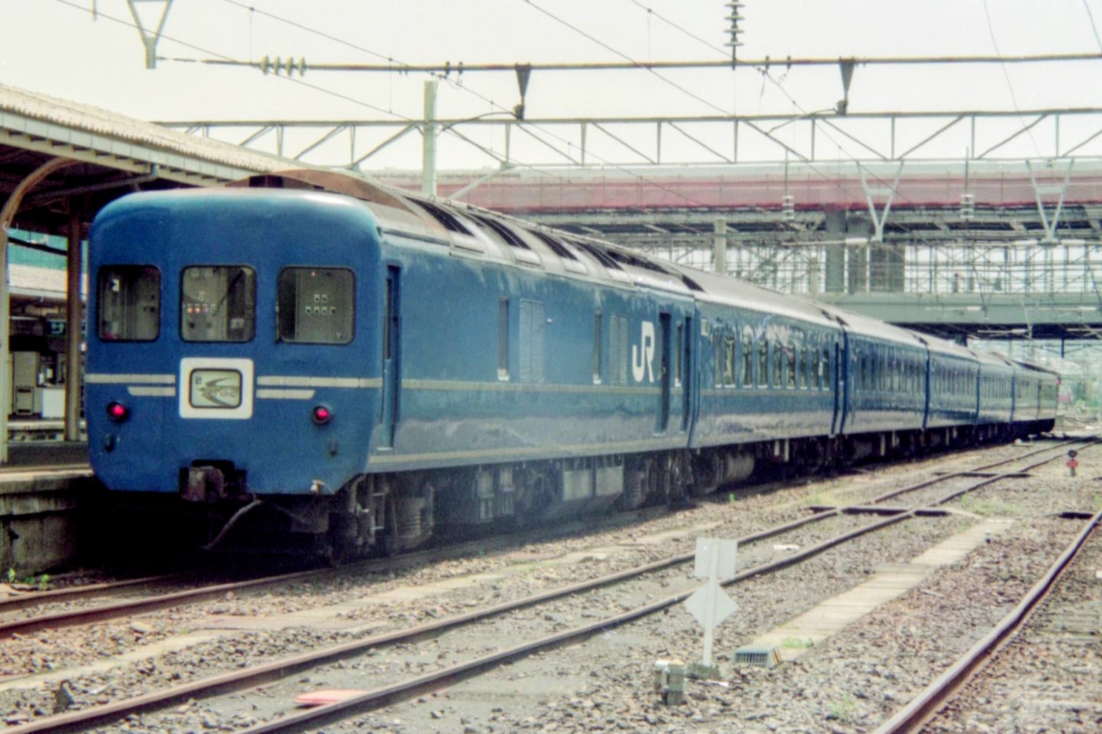 RAKIA EXPRESS on X: 