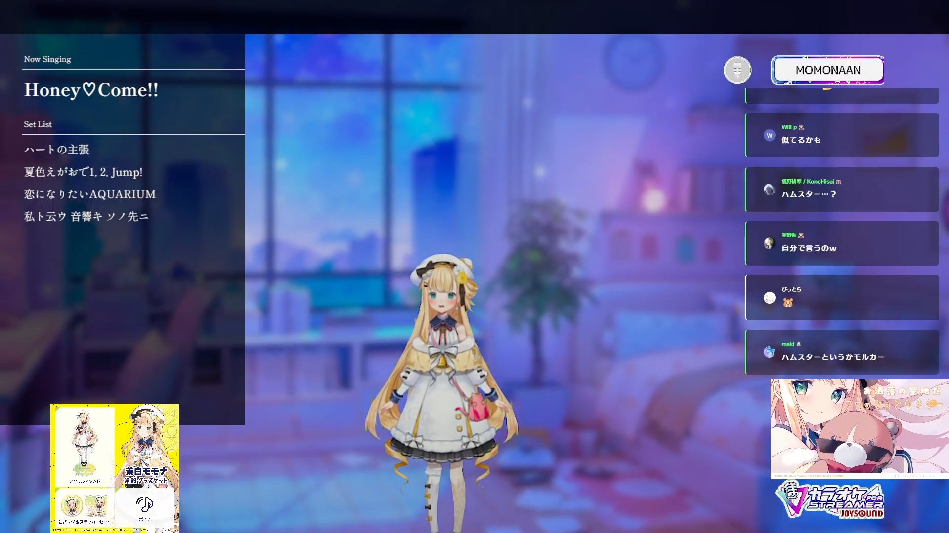 ぽいぽい on X: 