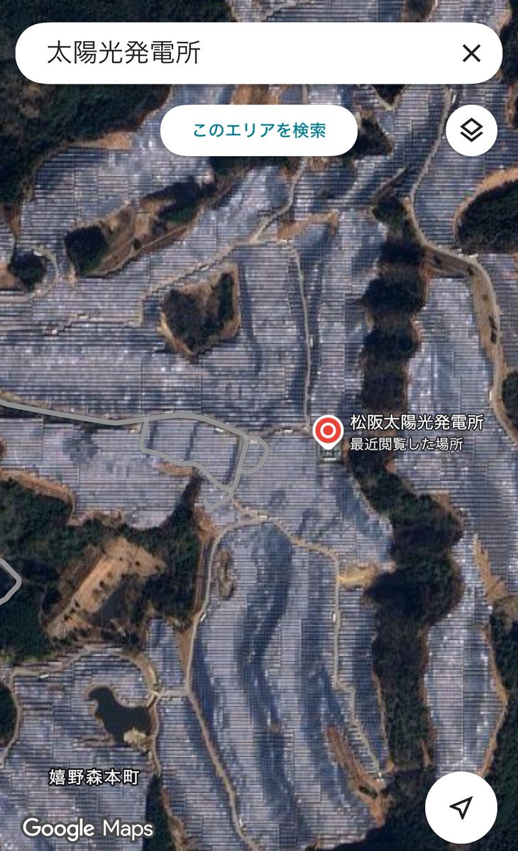 ねえ、Googleマップで「太陽光発電所」で検索すると偉い数が出てきてびびってる…！いつの間に！？
航空写真にするとさらに驚愕の太陽光パネルだらけで、こんなもん日本中に作ったらそりゃ熊はエサ探しに来るし、最高気温も40度越すわ😭
メガソーラーによる環境破壊ですよ！！