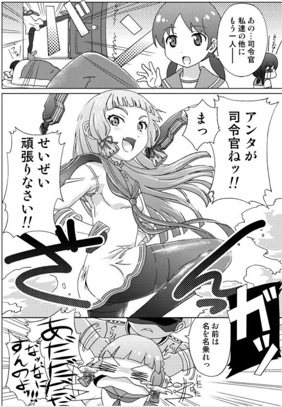 GEN様 リクエスト 6点おまとめ hq720.jpg?sqp=-