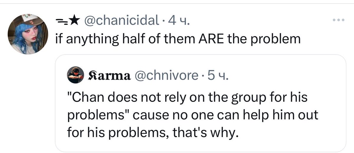 hynchnaners's tweet image. Can we just report ?