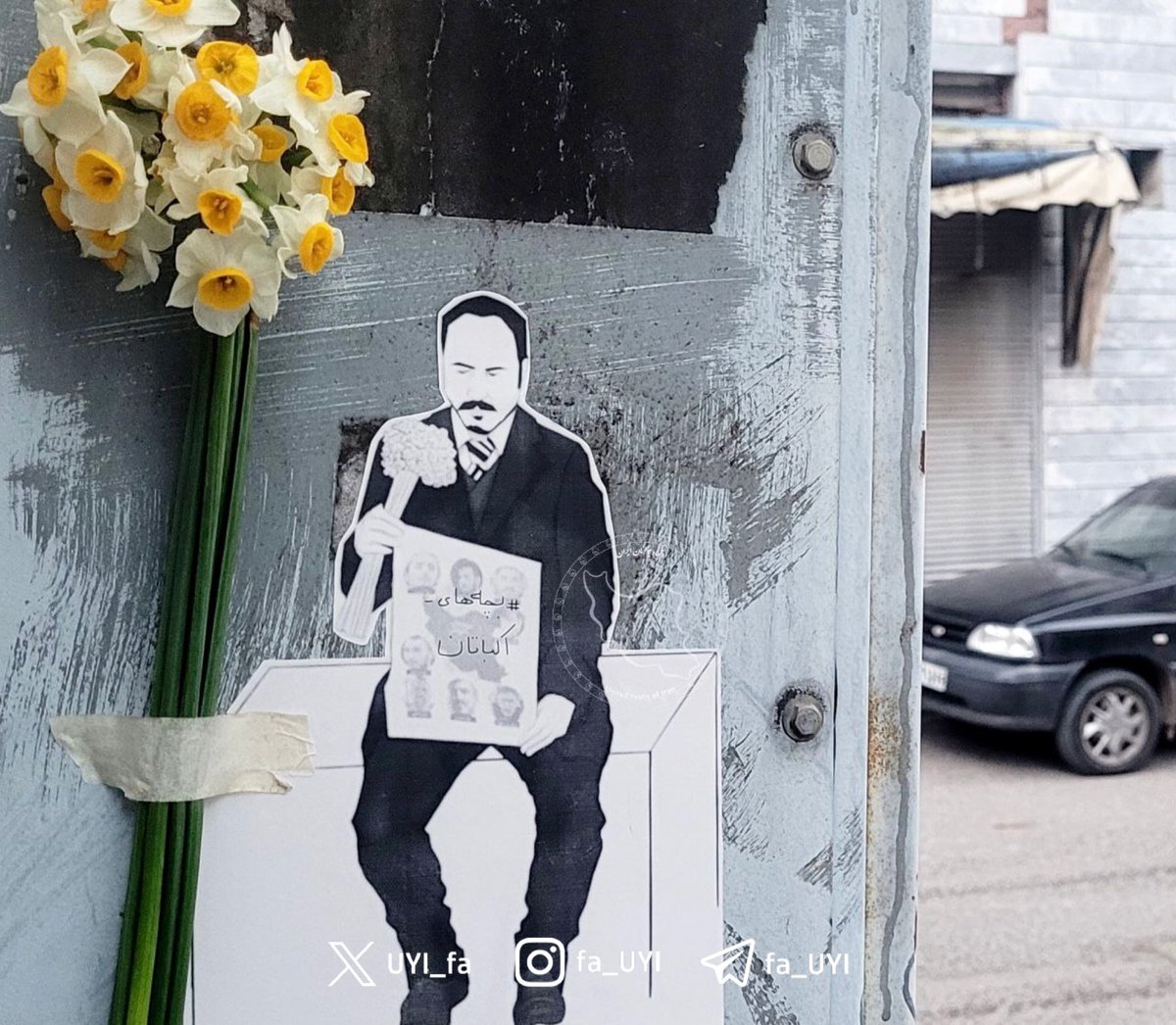 UYI_fa's tweet image. #حسن_رونقی و #حسین_رونقی، دو برادری که به جرم آزادی‌خواهی امروز در بندند. صدای فریادشان باشیم، نه تماشاگر زنجیرشان.