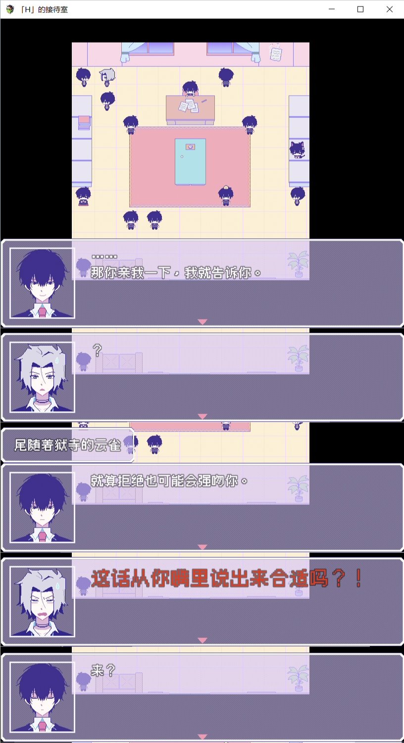 ゴミ子(脑装垃圾) (@318gomiko) / X