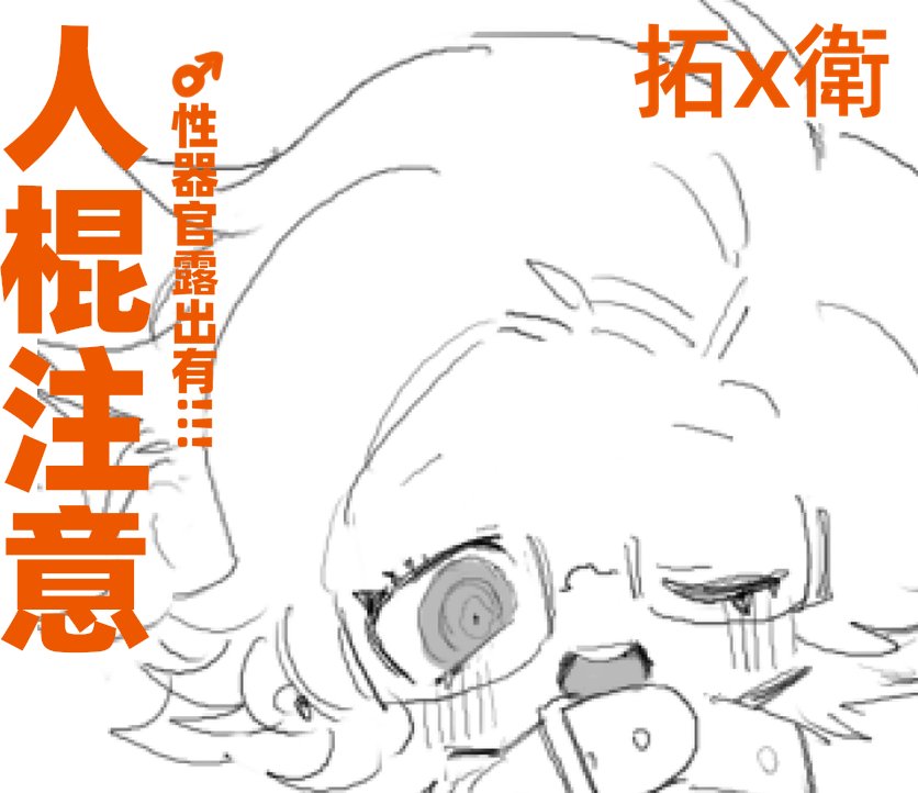 F1SHB0NE CAT0 tweet media