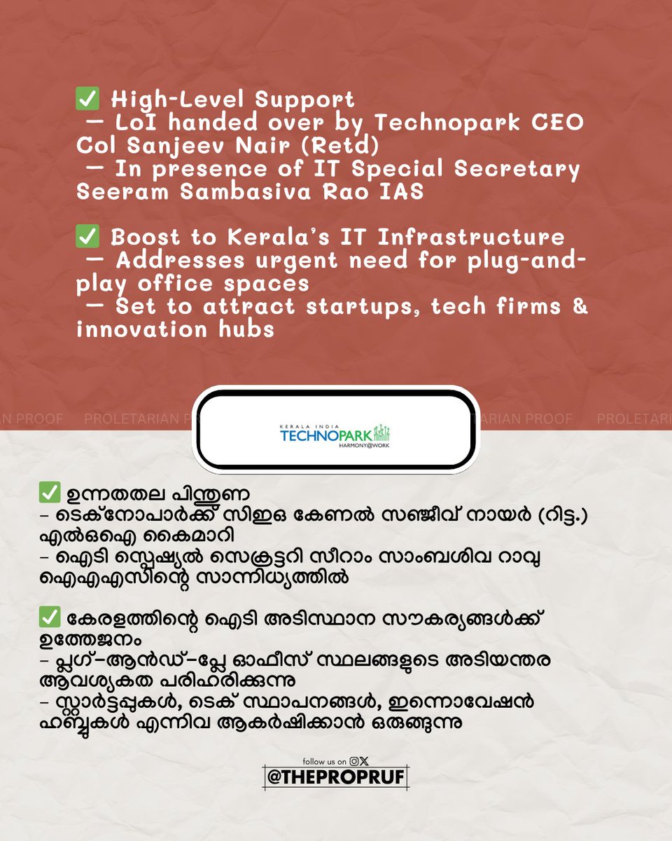 thepropruf's tweet image. 🚀 Caspian Techparks to Build Smart IT Hub at Technopark Trivandrum‼️

81 cents | 365 days | Plug &amp;amp; Play Offices | Big boost to Kerala’s IT scene! 💻🏗️✨ 

#Technopark #KeralaIT #CaspianTechparks #Trivandrum