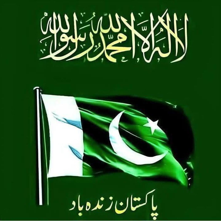 Pakistan zindabad 🇵🇰 
#بدايه 
#بدايـــــــــــــــہ
