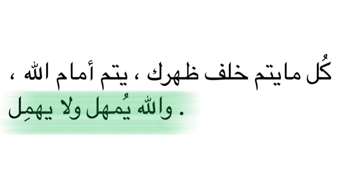 أسأل جدة (@asal_jdt) on Twitter photo 