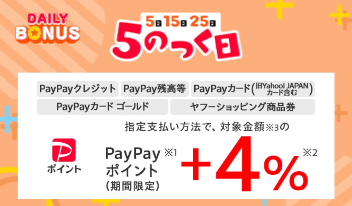 hiro58happy ４点まとめ買い 41rx++N5VZL.jpg_BO30,255,255,
