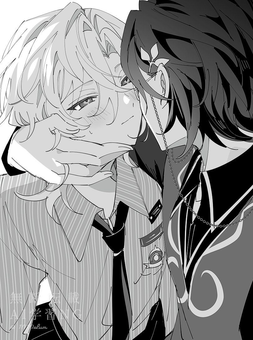norinori様　オーダーページになります♡ chidori (@_1010plum) / X