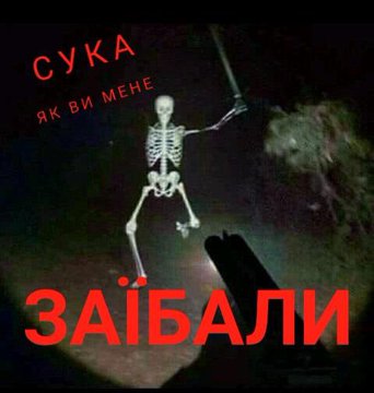zmiina_tushka's tweet photo. Робота в сфері обслуговування https://t.co/NH96rGBtrY