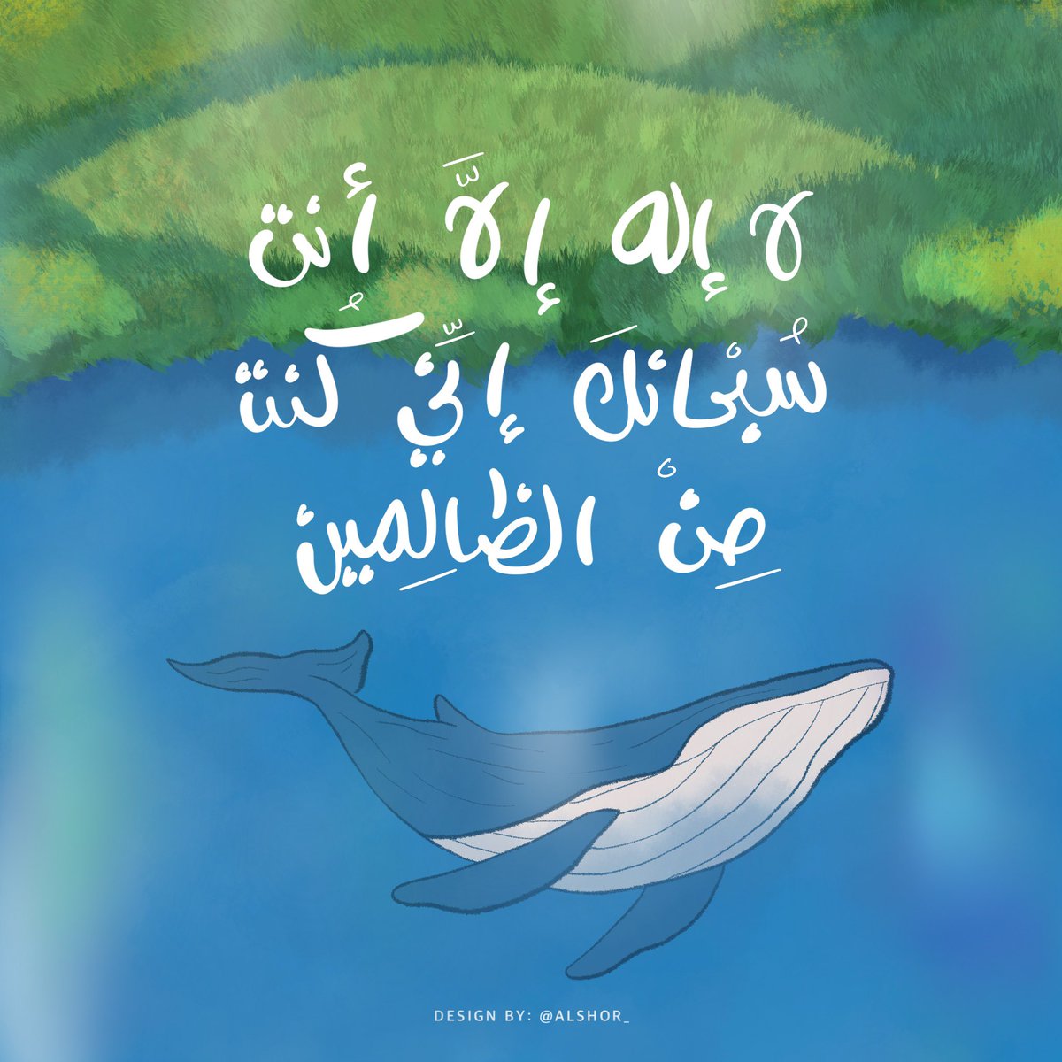 شروق المرحبي tweet media