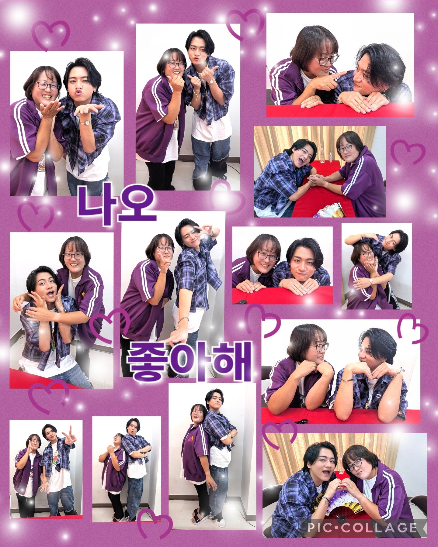 【11月】じゅんじゅん 💜💛✌️🧩じゅんじゅん✌️🧩💜💛 on X: 