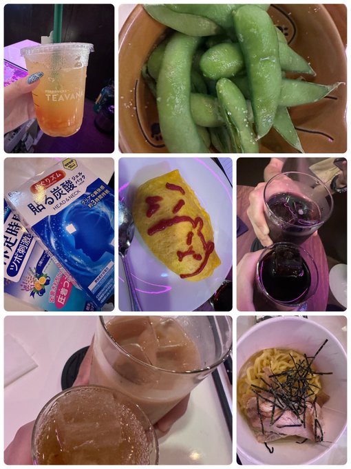 おれのメイド。のツイート