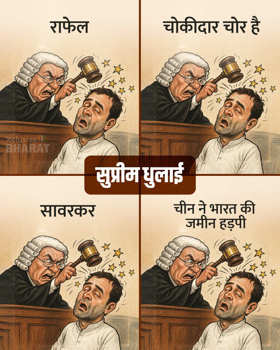 <a href="/jpsin1/">🇮🇳Jitendra pratap singh🇮🇳</a>