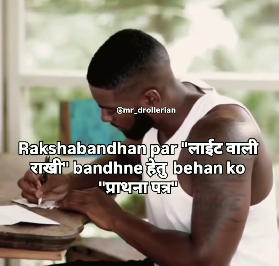 DYNO🔺 (@dyno_twee) on Twitter photo 