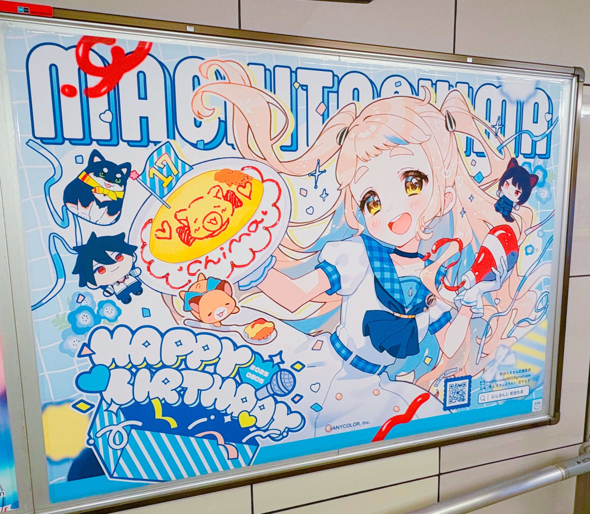 心愛(ココア)ページ 心愛 【🤝/🚓🐾/🫧/👠⛓️💉💘】 (@KOKOA__