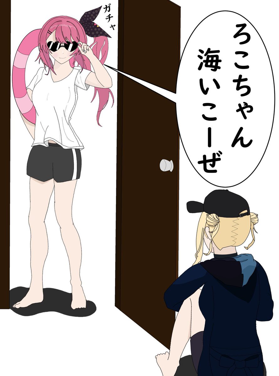 ゆめくん@アイコン変えました tweet media