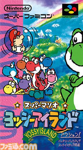 ファミ通.com on X