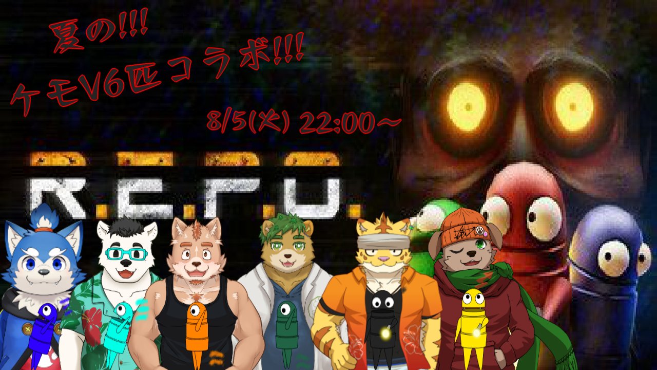 ヘビクイワシ　狗神商店・店主:狗神 狼【匿名配送】 🔶飼主様募集中 ⚫︎2/15産まれの黒豆柴ちゃん2匹 ⚫︎3/6産まれ