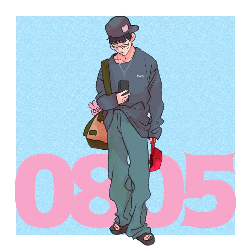 20250805