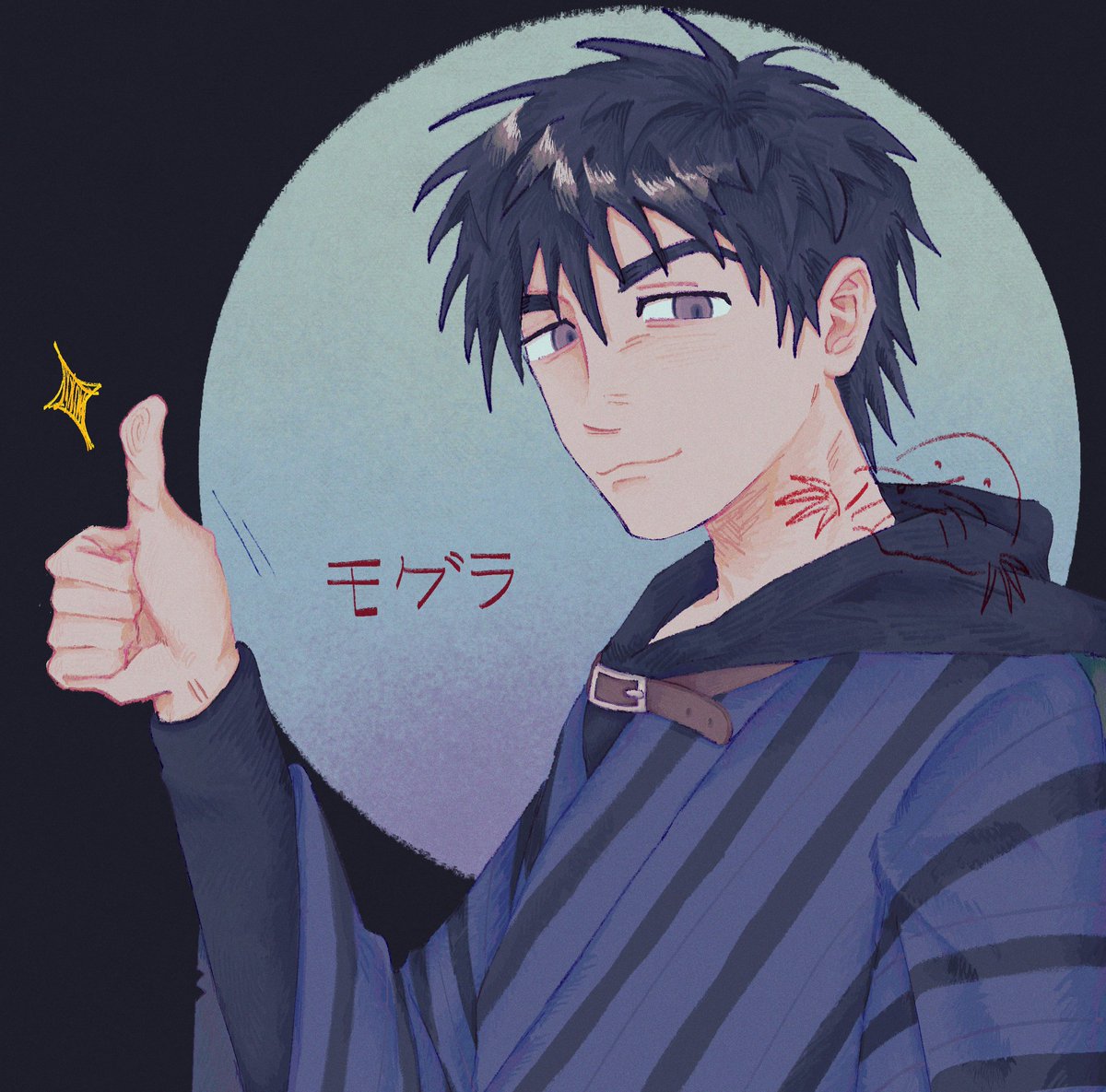 #出禁のモグラ 
first time draw him 🙇please forgive me is there any mistake 💦