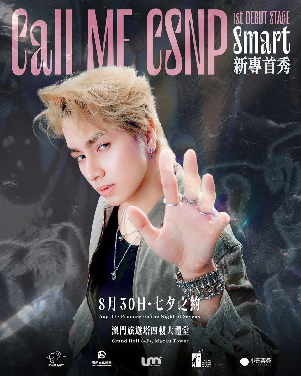 smart_csnp's tweet photo. 🫶🏻

#CallMeCSNP
#CSNP https://t.co/K45VxXh6w5