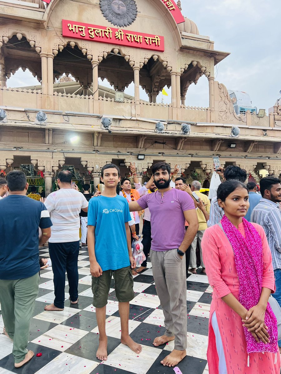 Radha Rani 
#radharani