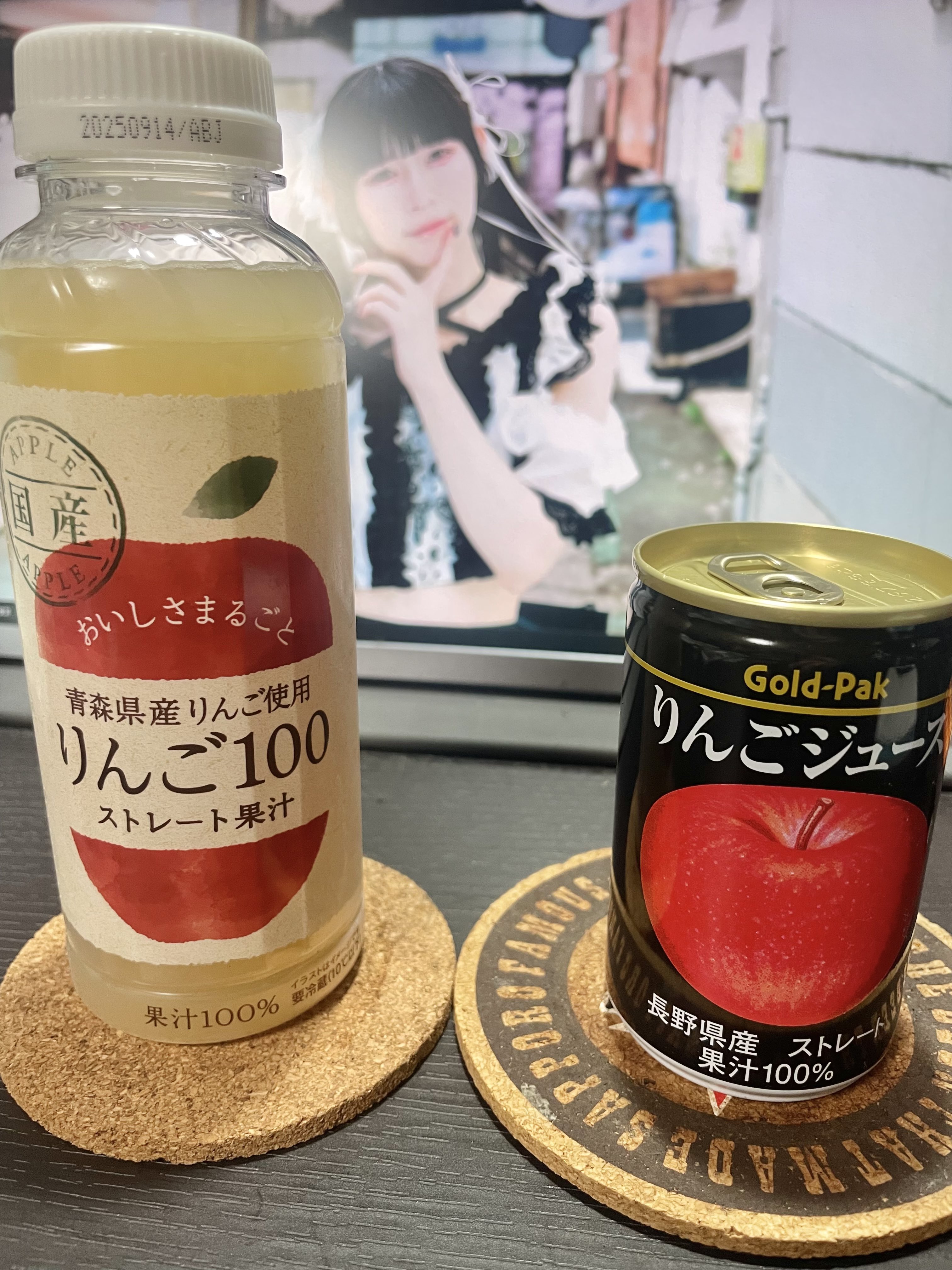 りんご様へ♥5/26 GqbTnBJWoAAdBAi.jpg:large
