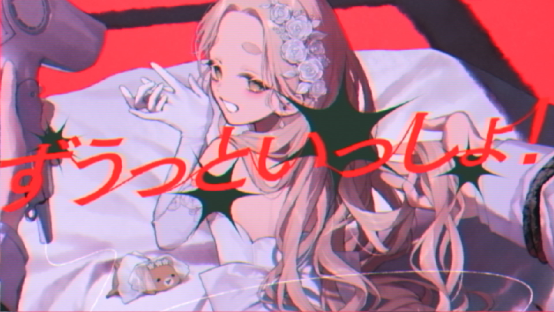 ★きらきら★様ご依頼用 F_2Li2TakAAKtH0.jpg