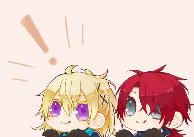 美味しいもの発見!
