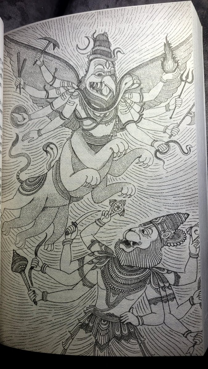 शिव जी का शरभ रूप.. Did you know about that?

#Mahagatha