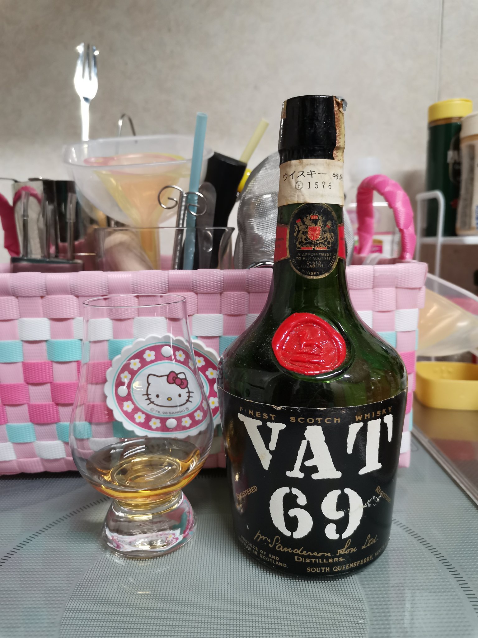 ウエラミスト、FH 280ml、CH 600ml×2、MS 600g×2 Zafkiel on X: 