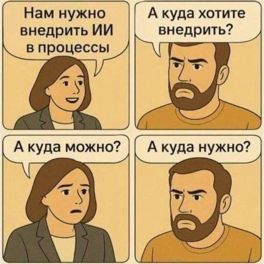 TryAgainPro's tweet photo. Какая же, сука, жиза https://t.co/7q1gTnEG6X