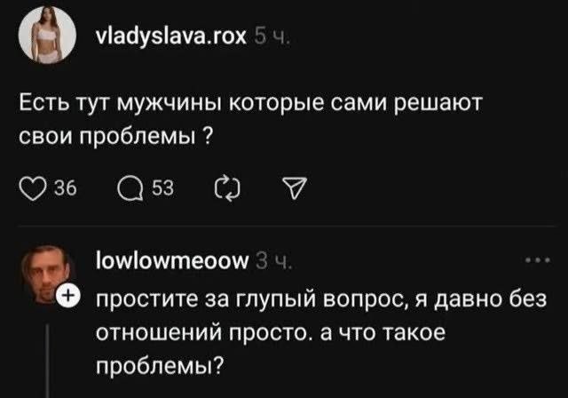 bateman_pa12732's tweet photo. У кого такая же ситуация? https://t.co/SWpQLfRaHj
