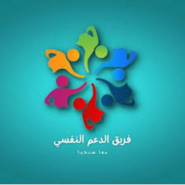 #صورة_ملف_شخصي_جديدة