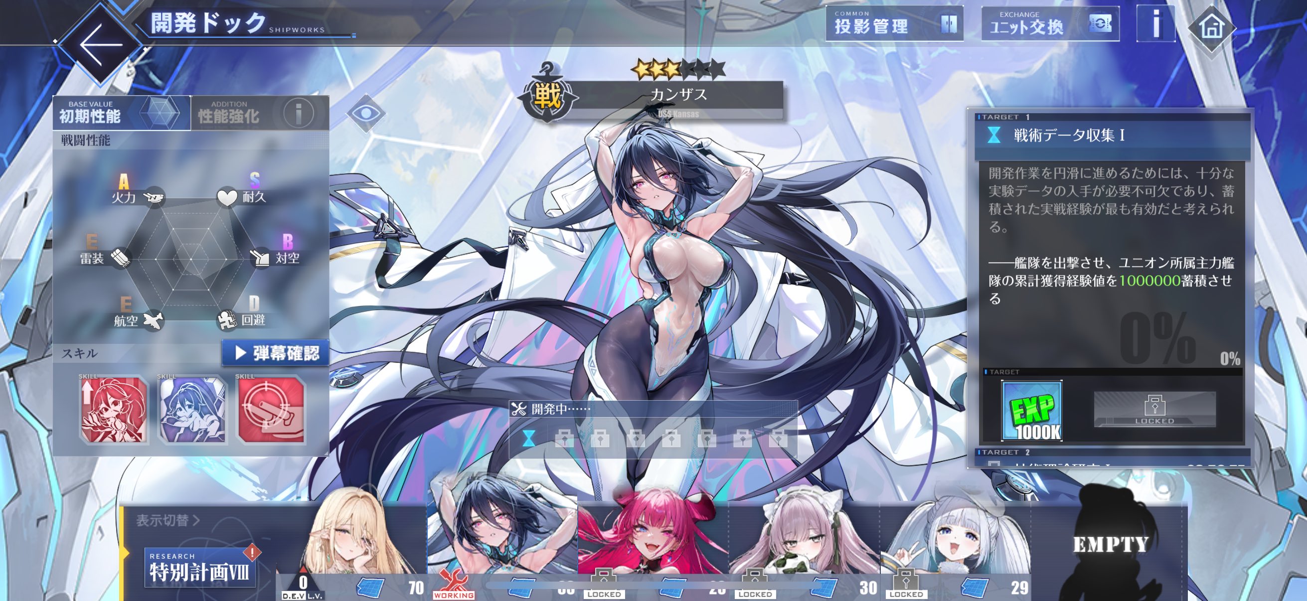 西雲@C106日曜西と17b on X: 