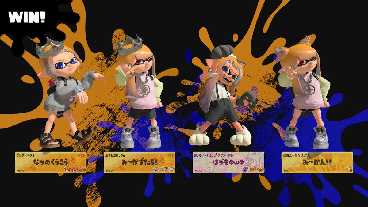 オープンありがとでした！！
めちゃくちゃ勝てて楽しかった🥰
いっぱい褒めてくれてずっとにこにこしてた🤭